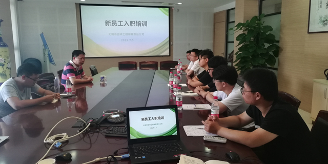 C:\Users\Administrator\Desktop\2019入職培訓1.jpg C:\Users\Administrator\Desktop\2019入職培訓1.jpg